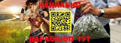 амфетамин Новозыбков