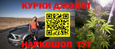 амфетамин Новозыбков
