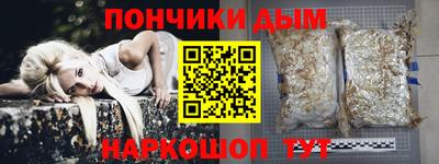 амфетамин Новозыбков