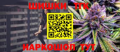 амфетамин Новозыбков