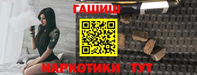мескалин Новодвинск