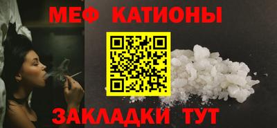 амфетамин Новозыбков