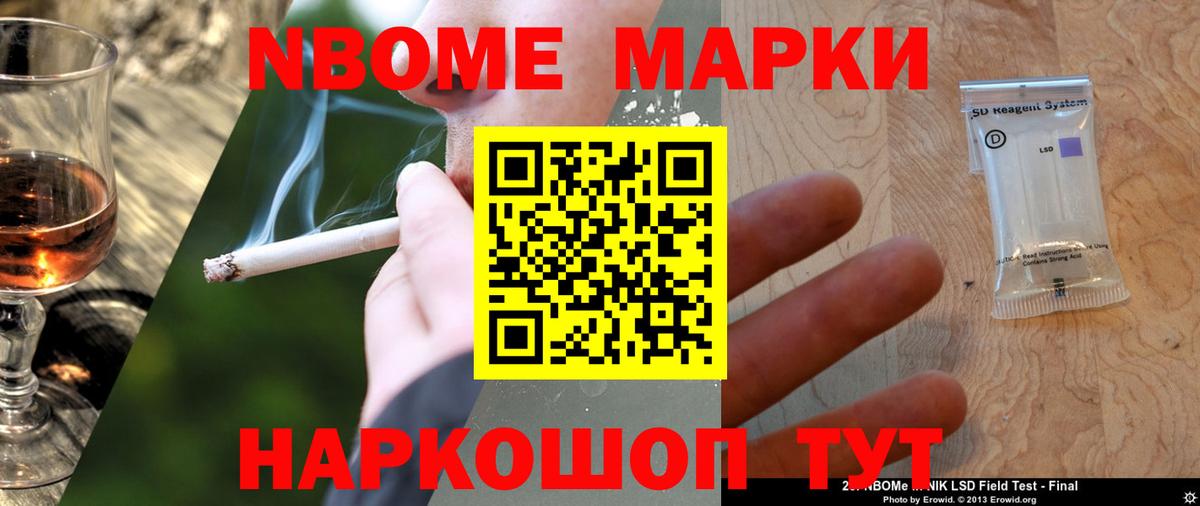 LSD-25 экстази  Вход с VPN  LSD-25 экстази кислота  Фурманов  ЛСД экстази ecstasy 